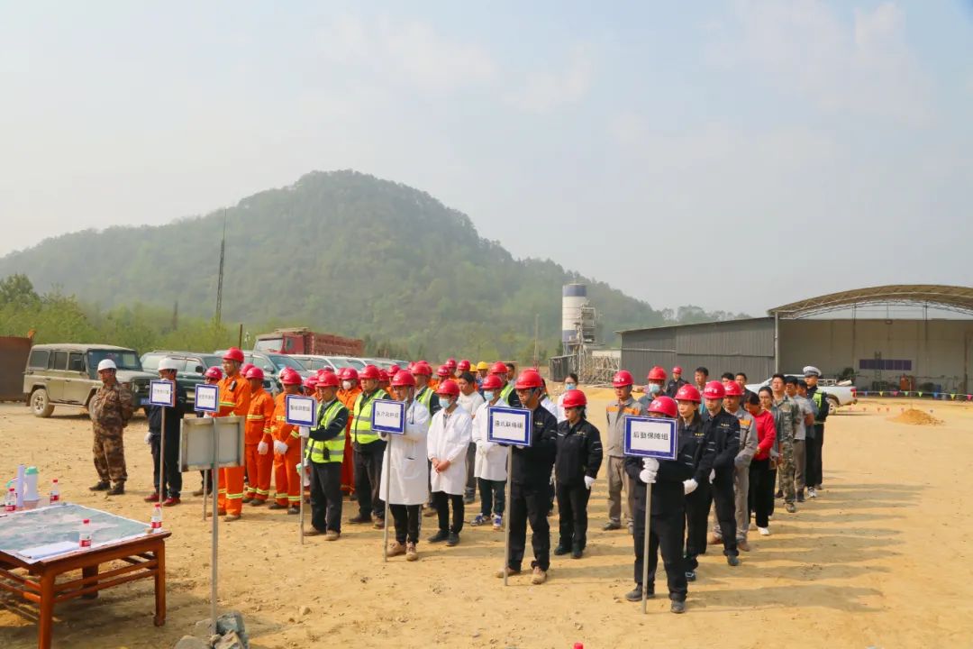 以練促防丨恒益礦業公司開展聯動應急演練