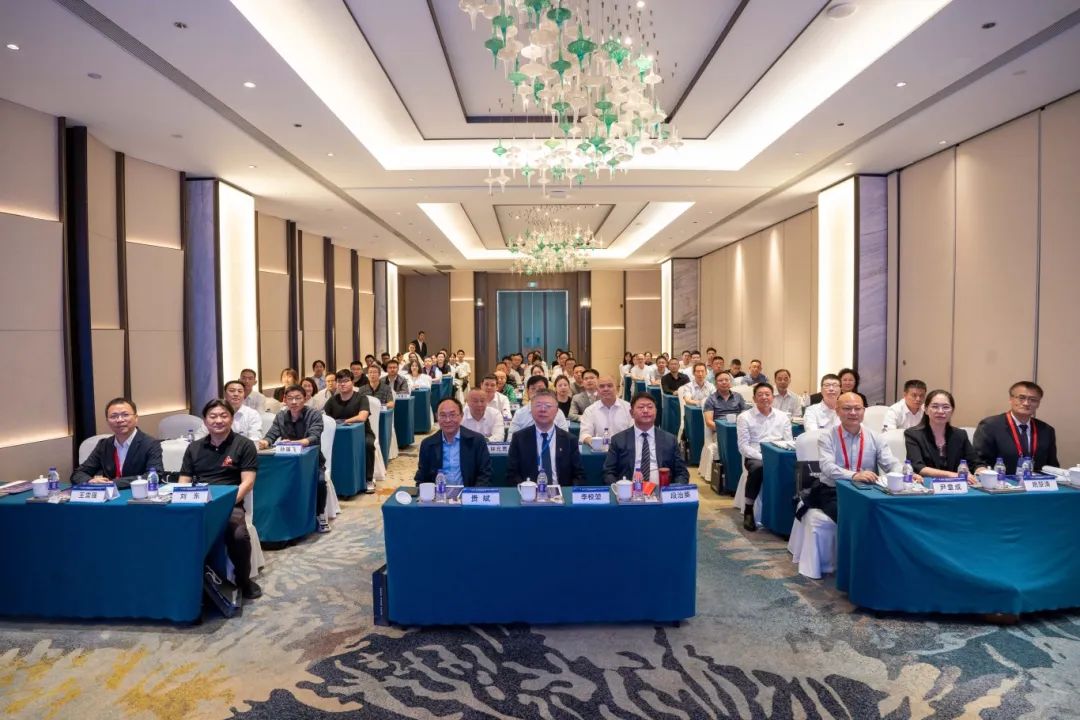 2025第二屆溫州國際康復大會溫泉醫康養產業發展分會圓滿落幕